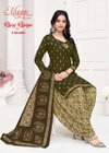 Rang Rasiya Vol 5 By Mayur Printed Cotton Dress Material Catalog
